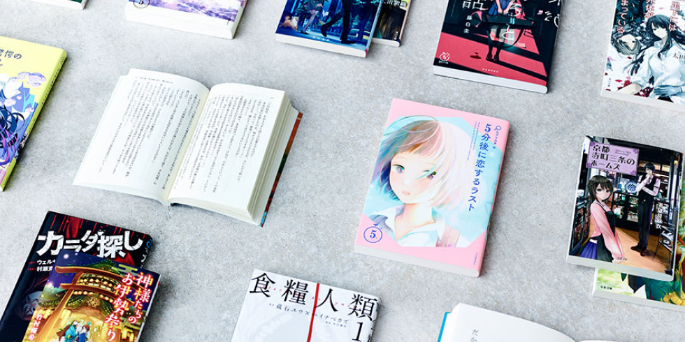 Image エブリスタ